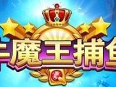 全新9代星力移动电玩
