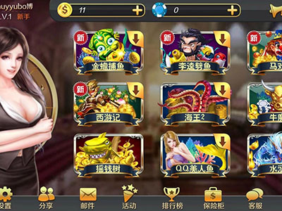 星力正版单挑