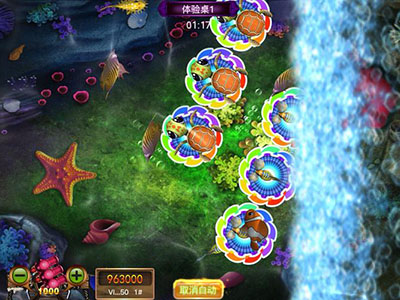 星力九代正版牛魔王